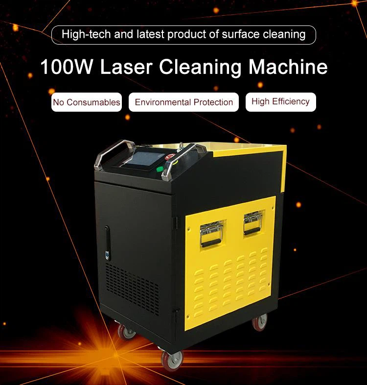 rust laser