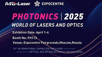 MRJ-Laser forbereder sig på at deltage i Moskva-fotonikudstillingen i begynde...