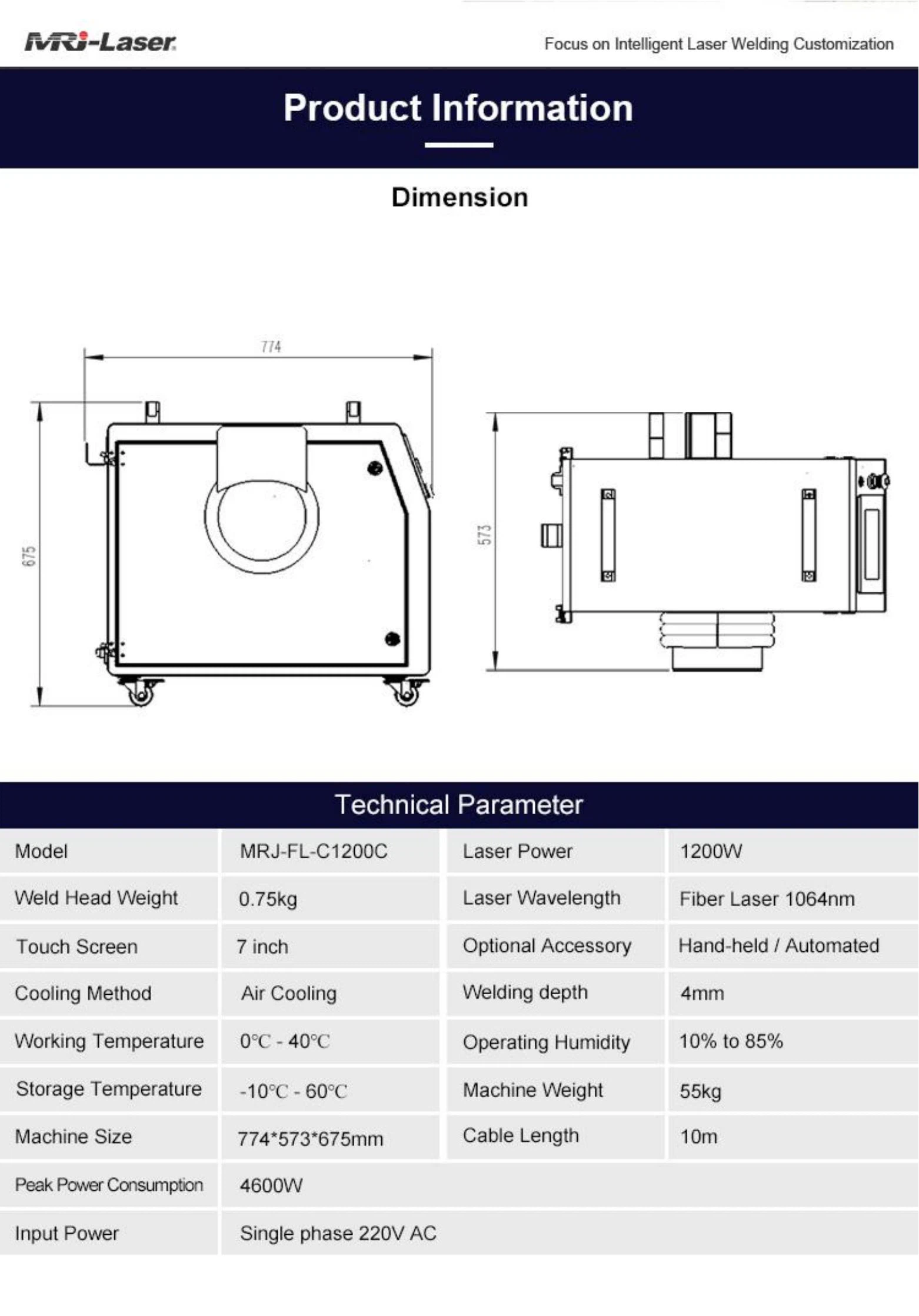 1200W-0103 1200W-0103